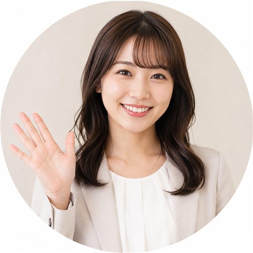 案内係みさき